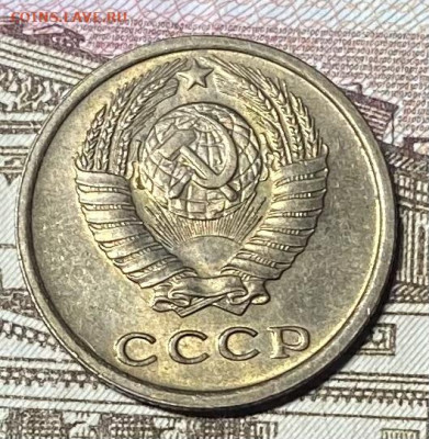 2 копейки 1969 без оборота UNC До 03.03.24 в 22.00 мск - IMG_4384