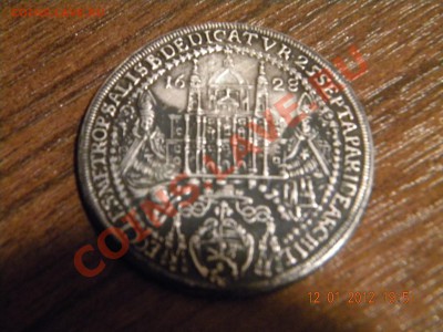 Помогите опредилить подлиность - DSCN2469.JPG