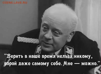 Ассоциация слов. - u_99076fda6aa9900bc8e1bfaadb311f33_800