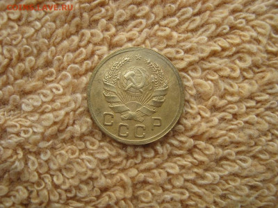 1 Копейка 1935 В колекцию до 22-00 МСК 04.03.2024 - IMG_3455.JPG