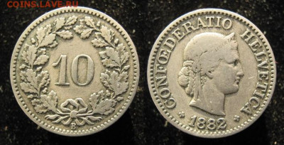 Швейцария 10 раппен 1882 до 05-03-24 в 22:00 - Швейцария 10 р 1882    A72