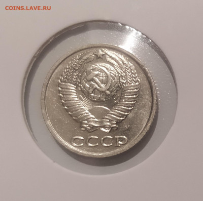 10 КОПЕЕК 1990 М ! до 4.03.2024 22.00 - 2.JPG