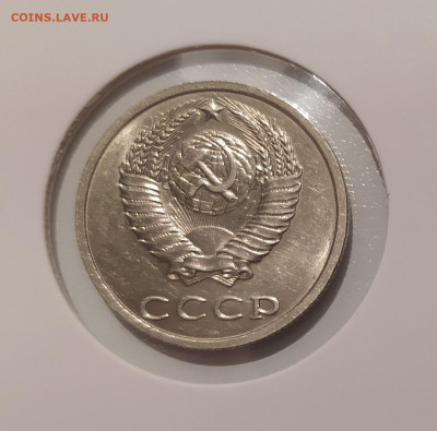20 КОПЕЕК 1991 БЕЗ ДВОРА до 04.03.24 22.00 - 4.JPG