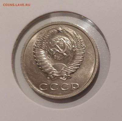 20 КОПЕЕК 1991 БЕЗ ДВОРА до 04.03.24 22.00 - 3.JPG