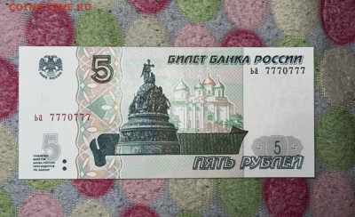 Радары,красивые и редкие номера! - Screenshot_20240228_080107_com.avito.android_1