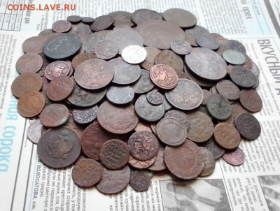 220 медных манет разных правителей.до 04.03.2024г. с 200р. - м4