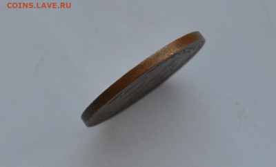 *** 3к 1924г *** до 2.03.24г в 22-00 мск - DSC_1967.JPG