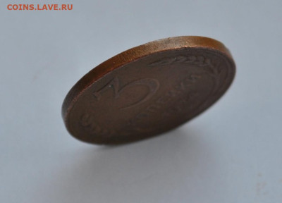 *** 3к 1924г *** до 2.03.24г в 22-00 мск - DSC_1957.JPG