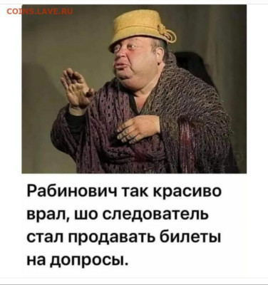 Ассоциация слов. - Screenshot_2024-02-28-12-59-22-060