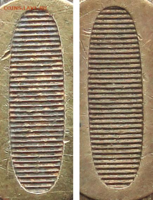 Редкие 10 руб.2010сп. шт.2.4-2 шт. - 10р.10с.3.