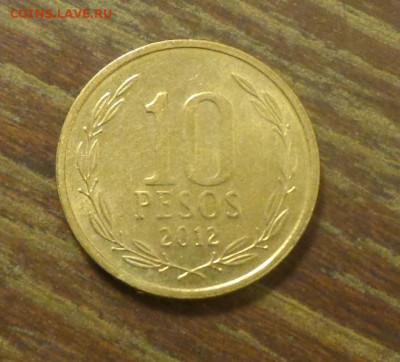 ЧИЛИ - 10 песо 2012 Бернардо О'Хиггинс до 5.03, 22.00 - Чили 10 п 2012_1