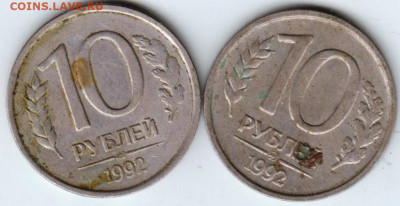 24 г. в 23.00 - 032