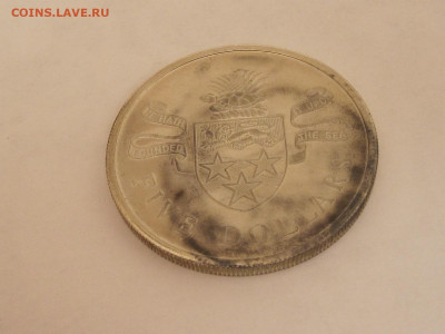5 долларов 1974 Каймановы острова ПРУФ нечастая - IMG_6851.JPG