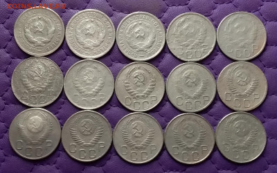 20 копеек 1931-57. До 01.03.24 в 22.00 - 20240228_224217