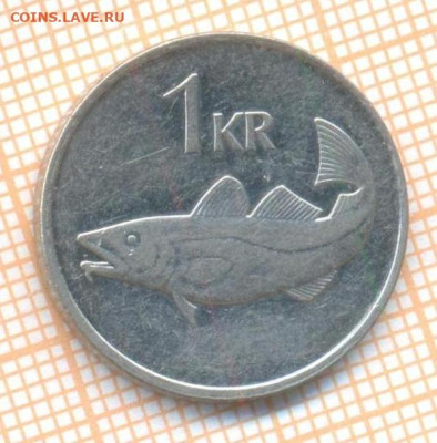 Исландия 1 крона 2006 г., до  06.03.2024 г. в 22.00 по Моск - Исландия 1 крона 2006 10 148а