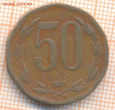 Чили 50 песо 1989 г., до 06.03.2024 г. в 22.00 по Москве - Чили 50 песо 15 152