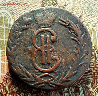 2 копейки 1771 года км Сибирская N2. До 3.03.24. - IMG_20240229_091228_edit_20164576250278