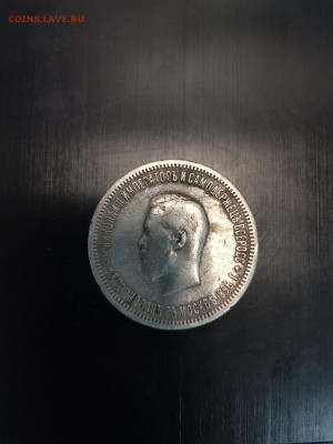 1 Рубль 1896 г А Г  коронация Николая II - 8