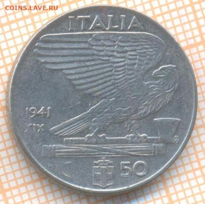 Италия 50 ч 1941 г., до 06.03.2024 г. в 22.00 по Москве - Италия 50ч 1941 3  20а