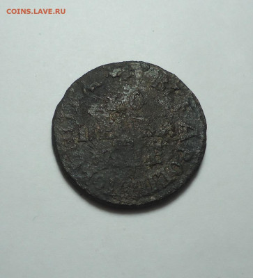 1 копейка 1705 года. До 03.03.2024. - 01.JPG