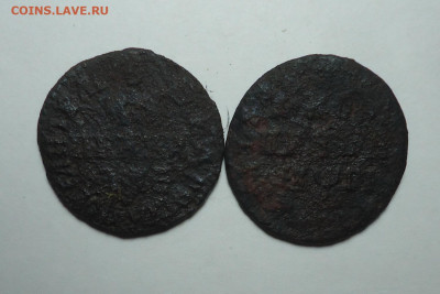 Копейки Петра 1. 1705 г. 1713 г. До 03.03.2024. - 01.JPG