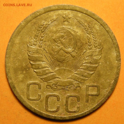 Редкая 3 копейки 1937, шт.А широкая гаста - до 6.03.24. - DSCN1804.JPG