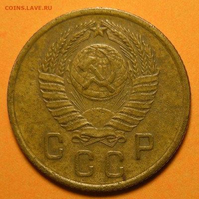 Нечастая 2 копейки 1957, шт. 1.2 - до 6.03.24. - DSCN9296.JPG