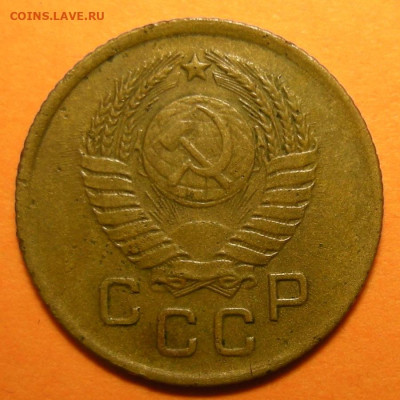 Нечастая 1 копейка 1957, шт. 1.12 №2 - до 6.03.24. 22:00 - 1-57 нечастая 2 (а).JPG