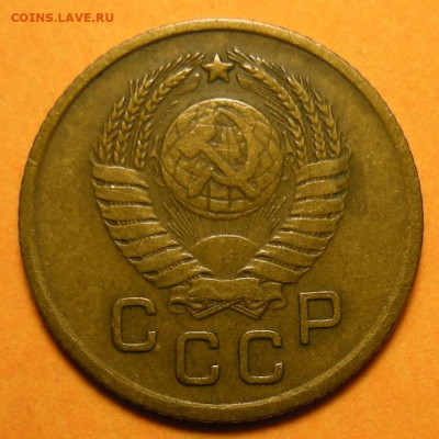 Нечастая 1 копейка 1957, шт. 1.12 №1 - до 6.03.24. 22:00 - 1-57 нечастая 1 (а).JPG