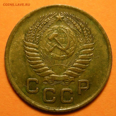 Нечастая 1 копейка 1953, шт. 2.1А "с венчиком" - 6.03.24. - 1-53 венчик (а).JPG