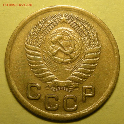 Редкая 1 копейка 1953, "с венчиком + шир. кант" - 6.03.24. - 1-53 венчик кант (а).JPG
