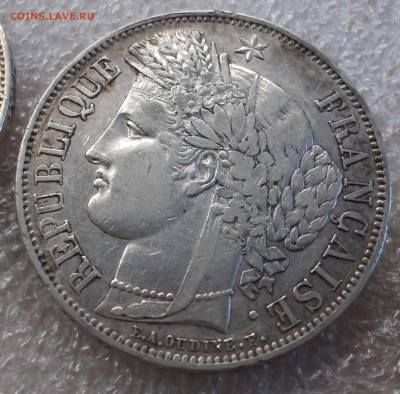 Франция 5 франков 1847, 1849 и 1855 годы. - 009.JPG