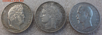 Франция 5 франков 1847, 1849 и 1855 годы. - 007.JPG