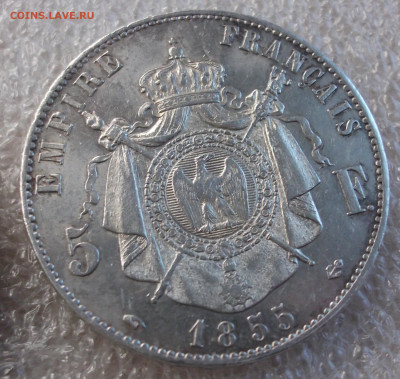 Франция 5 франков 1847, 1849 и 1855 годы. - 005.JPG