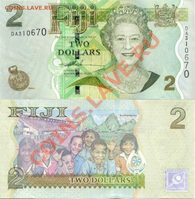 Фиджи 2 Доллара 2005г.  до 13.01.2012  21-00(мск) - Fiji_2Dollars_2005
