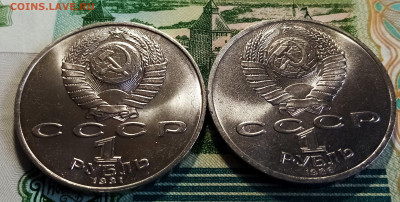 Юбилейка - 6 шт все ( unc ) с 200 до 3.03 в 22.20 - ы2