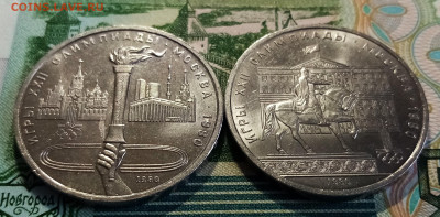 Юбилейка - 6 шт все ( unc ) с 200 до 3.03 в 22.20 - ф1