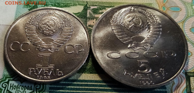Юбилейка - 6 шт все ( unc ) с 200 до 3.03 в 22.20 - в2