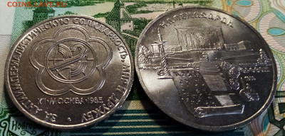 Юбилейка - 6 шт все ( unc ) с 200 до 3.03 в 22.20 - в1