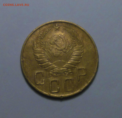 5 копеек 1938 до 05.03 - Снимок 4
