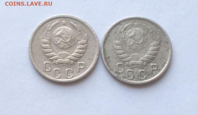 15 копеек 1941 1943 до 05.03 - Снимок 1.JPG