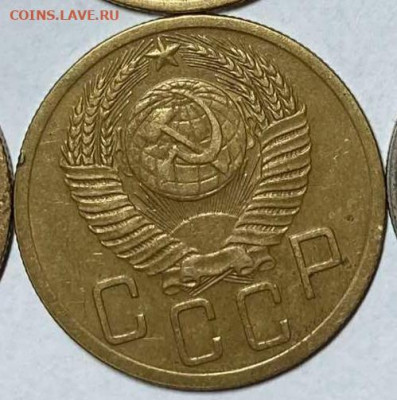 5 копеек 1952 года Оценка - viber_image_2024-02-29_15-29-32-345