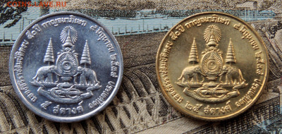 Таиланд 5 и 25 сатанг 1996 до 6.03.2024 - Юбил. Таиланд 1996 .JPG