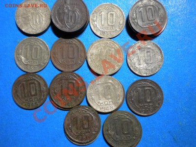 10коп.1932-52г.(28шт.коп) до 14.01.12г. до 22.00ч.мск. - 001.JPG