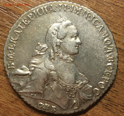 1764 рубль спб до 6.03 22.00 - E79342F0-6591-47D7-A5BA-5F7F55BB3C7E