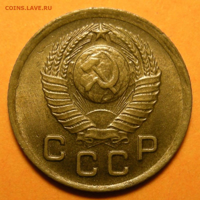 1 копейка 1948 состояние - до 6.03.24. 22:00 мск. - DSCN1151.JPG