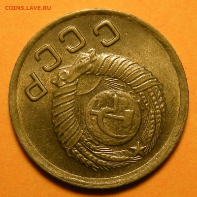 1 копейка 1948 состояние - до 6.03.24. 22:00 мск. - DSCN1154.JPG