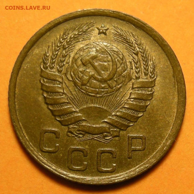 1 копейка 1937 состояние - до 6.03.24. 22:00 мск. - DSCN1165.JPG
