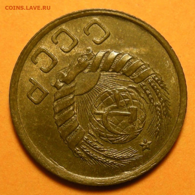 1 копейка 1937 состояние - до 6.03.24. 22:00 мск. - DSCN1166.JPG