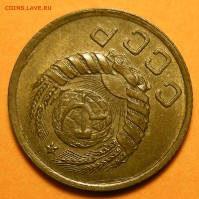 1 копейка 1937 состояние - до 6.03.24. 22:00 мск. - DSCN1169.JPG